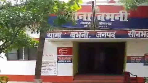 Sonbhadra News Sonbhadra News