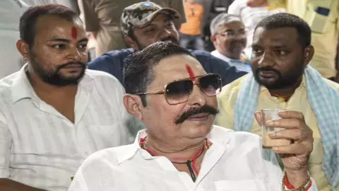 Anant Singh Mokama MLA