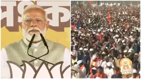 बंगाल में मोदी सुनामी! PM ने खोला TMC की साजिशों का कच्चा चिट्ठा, महिषासुर मर्दिनी के नाम से थर्राई ममता दीदी बंगाल में मोदी सुनामी! PM ने खोला TMC की साजिशों का कच्चा चिट्ठा, महिषासुर मर्दिनी के नाम से थर्राई ममता दीदी