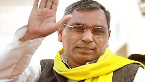 OM Prakash Rajbhar
