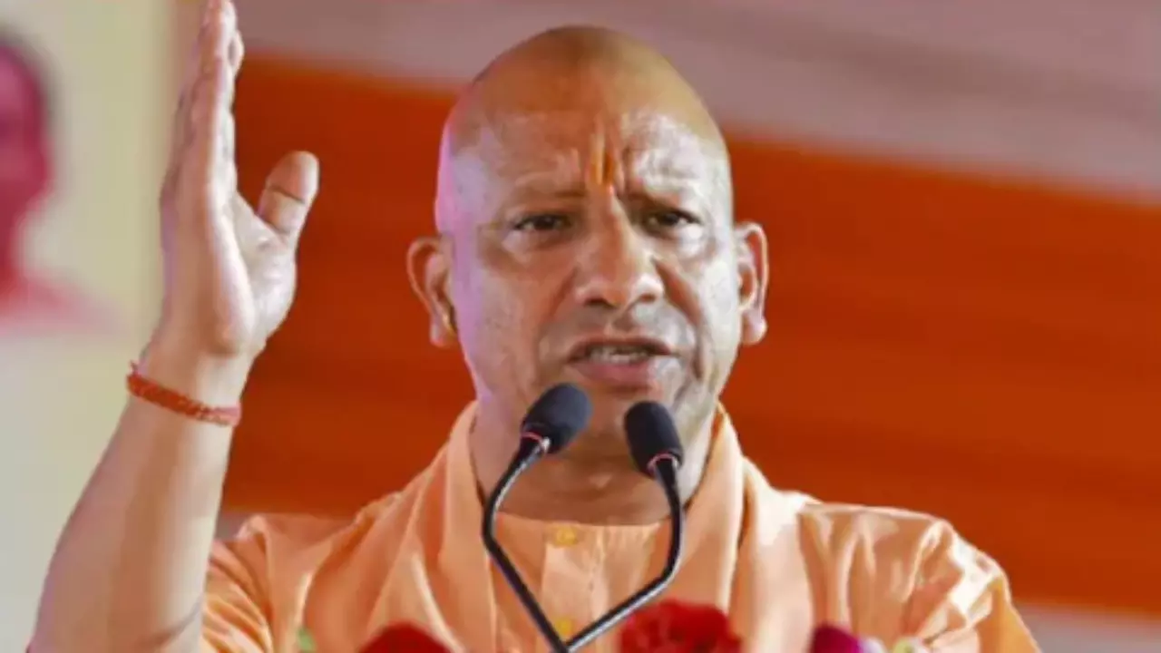 CM Yogi adityanath on UP SI exam Question Controversy | UP SI परीक्षा ...