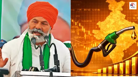 सच में होने वाली है पेट्रोल-डीजल की किल्लत? संभल सीओ की धमकी और टिकैत की अफवाहों पर बड़ी सफाई