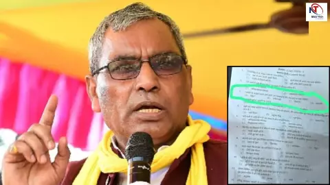 यूपी दरोगा भर्ती विवाद में ओमप्रकाश राजभर ने खोल दी पोल! पंडित सवाल पर बोले- इन अफसर ने जानबूझकर...