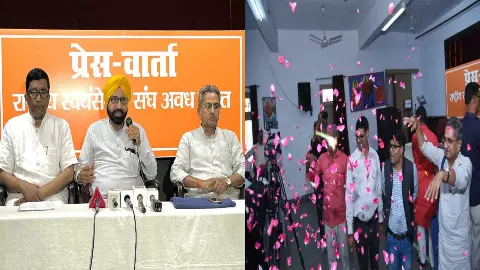 राष्ट्र प्रथम व पंच परिवर्तन का भाव जरूरी: स्वर्ण सिंह