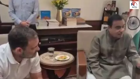 कुछ बड़ा होने वाला है! राहुल-प्रियंका और गडकरी के बीच मुलाकात ने उड़ाई सबकी नींद, सस्पेंस गहराया कुछ बड़ा होने वाला है! राहुल-प्रियंका और गडकरी के बीच मुलाकात ने उड़ाई सबकी नींद, सस्पेंस गहराया