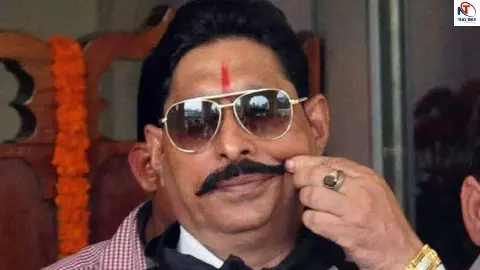 Anant Singh Bail