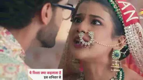 Yeh Rishta Kya Kehlata Hai Upcoming Yeh Rishta Kya Kehlata Hai Upcoming