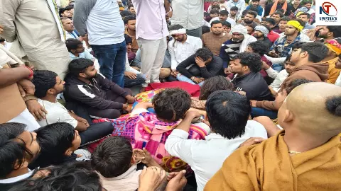 Mathura News Mathura News