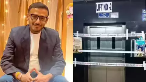 फिर सुर्ख़ियों में आर.जी. कर कॉलेज! अस्पताल के लिफ्ट में हुआ बड़ा कांड, BJP ने TMC को लिया आड़े हाथों फिर सुर्ख़ियों में आर.जी. कर कॉलेज! अस्पताल के लिफ्ट में हुआ बड़ा कांड, BJP ने TMC को लिया आड़े हाथों