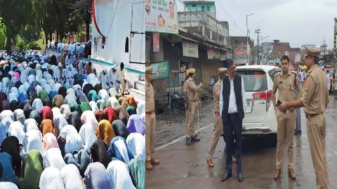 Eid-ul-Fitr festival celebrated with Aqidat, DM SP was visiting Eid-ul-Fitr festival celebrated with Aqidat, DM SP was visiting