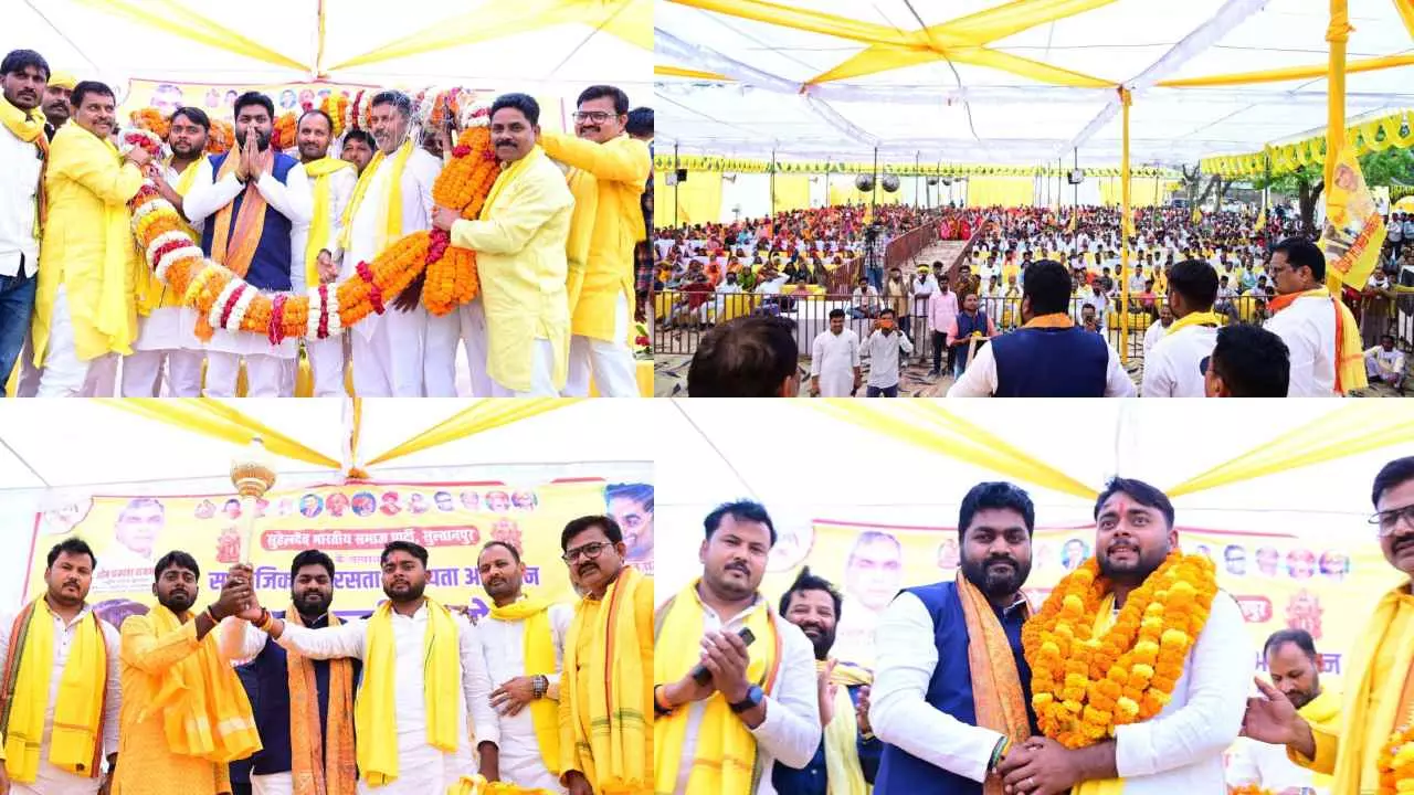 Arvind Rajbhar