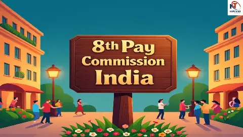 8th Pay Commission
