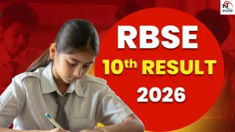 Rajasthan Board 10th Result 2026