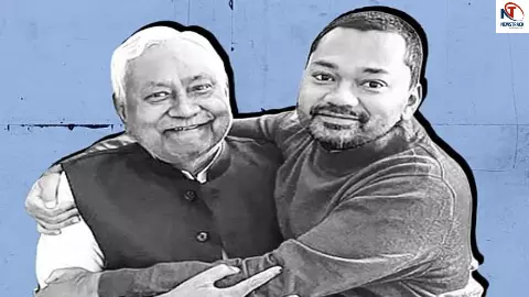 Bihar Politics