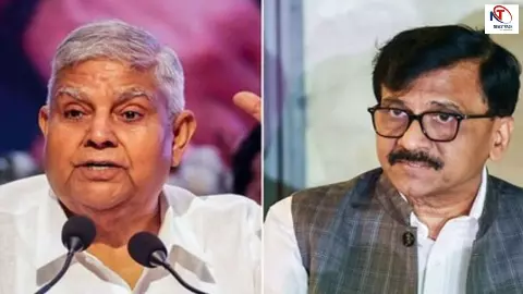 स्वास्थ्य नहीं, जगदीप धनखड़ ने ED के दबाव में इस्तीफा... संजय राउत की किताब में ये क्या लिखा? स्वास्थ्य नहीं, जगदीप धनखड़ ने ED के दबाव में इस्तीफा... संजय राउत की किताब में ये क्या लिखा?
