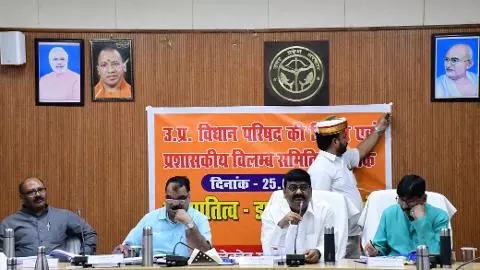 Siddharthnagar News: विलंब समिति की बैठक, प्रशासनिक मामलों के शीघ्र निस्तारण के निर्देश