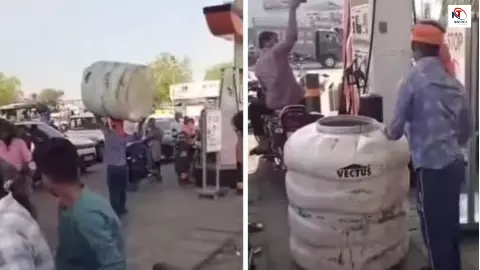 गजब हो गया! यूपी में पेट्रोल की ऐसी किल्लत कि शख्स घर की पानी की टंकी लेकर पहुंचा पंप, वीडियो हुआ वायरल गजब हो गया! यूपी में पेट्रोल की ऐसी किल्लत कि शख्स घर की पानी की टंकी लेकर पहुंचा पंप, वीडियो हुआ वायरल