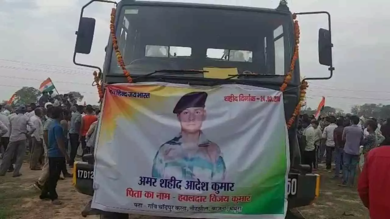 Mathura Tragedy: Agniveer Aadesh Kumar Dies While Returning Home on ...