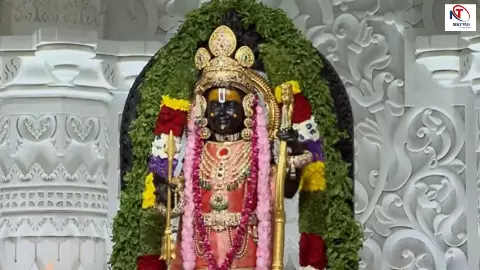 Ayodhya Ram Mandir Ram Navami Celebration 2026 Ayodhya Ram Mandir Ram Navami Celebration 2026