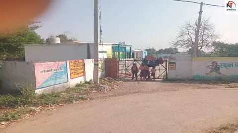 Kannauj News Kannauj News
