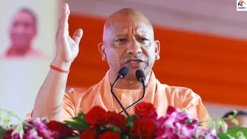 CM Yogi Adityanath