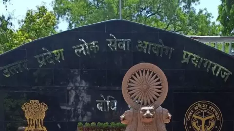 UP PCS 2024 Result