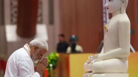 Mahavir Jayanti 2026