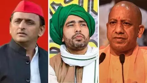 Akhilesh Yadav West UP rally