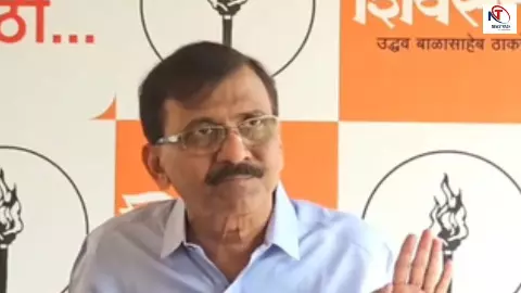 LPG सिलेंडर की किल्लत... संजय राउत का बड़ा दावा, सरकार पर उठाए गंभीर सवाल LPG सिलेंडर की किल्लत... संजय राउत का बड़ा दावा, सरकार पर उठाए गंभीर सवाल