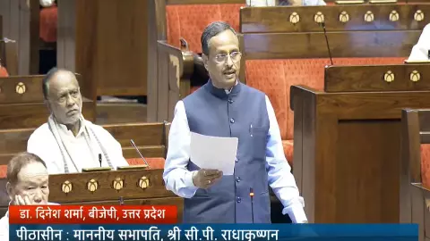 Dr. Dinesh Sharma