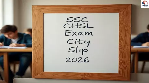 SSC CHSL City Slip 2026 SSC CHSL City Slip 2026
