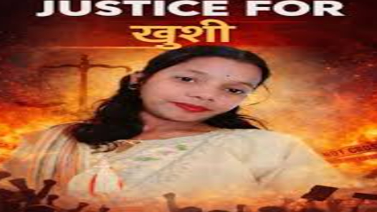 The National Commission for Women (NCW) has taken suo motu cognizance ...