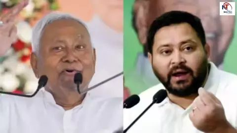 बिहार में MLC का खेला शुरू! NDA पावरफुल लेकिन अंदरुनी खींचतान से हलचल तेज, महागठबंधन ने... बिहार में MLC का खेला शुरू! NDA पावरफुल लेकिन अंदरुनी खींचतान से हलचल तेज, महागठबंधन ने...