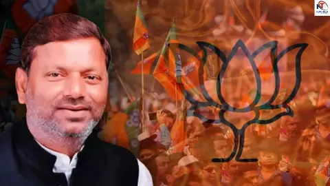 UP BJP Councillor List Dispute UP BJP Councillor List Dispute