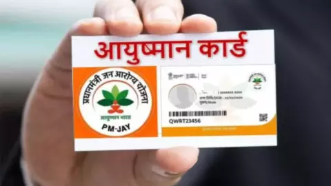 Ayushman Yojana new rules hospital impact NABH India Ayushman Yojana new rules hospital impact NABH India