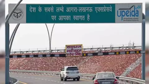 Travel on expressway becomes expensive, UPDA hikes toll rates, new rates implemented from April 1