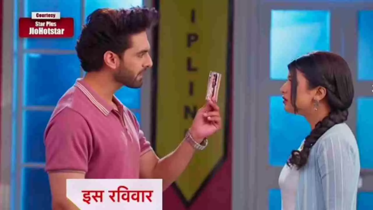 Yeh Rishta Kya Kehlata Hai Upcoming Yeh Rishta Kya Kehlata Hai Upcoming