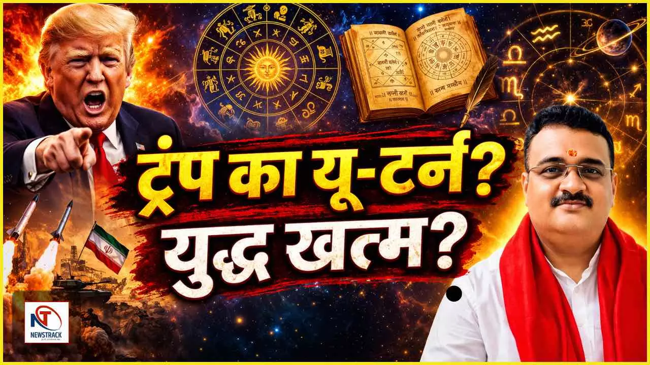 Donald Trump Astrology Truth