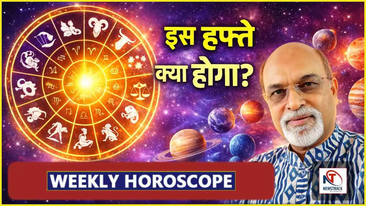 Weekly Horoscope April 2026