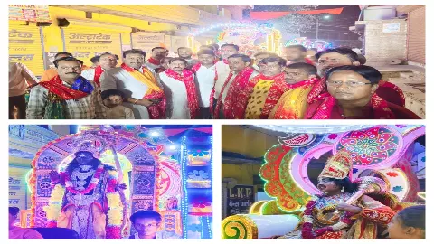 Kaushambi News