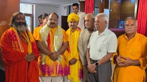 Mathura News