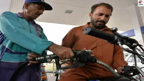 Pakistan Fuel Prices