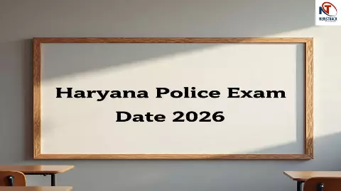 Haryana Police Exam Date 2026