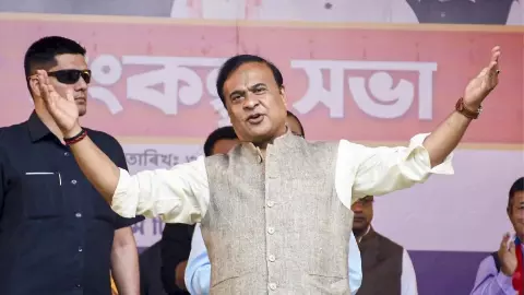 Assam Election 2026