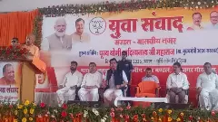 Yogi Adityanath (Photo_ Social Mediai