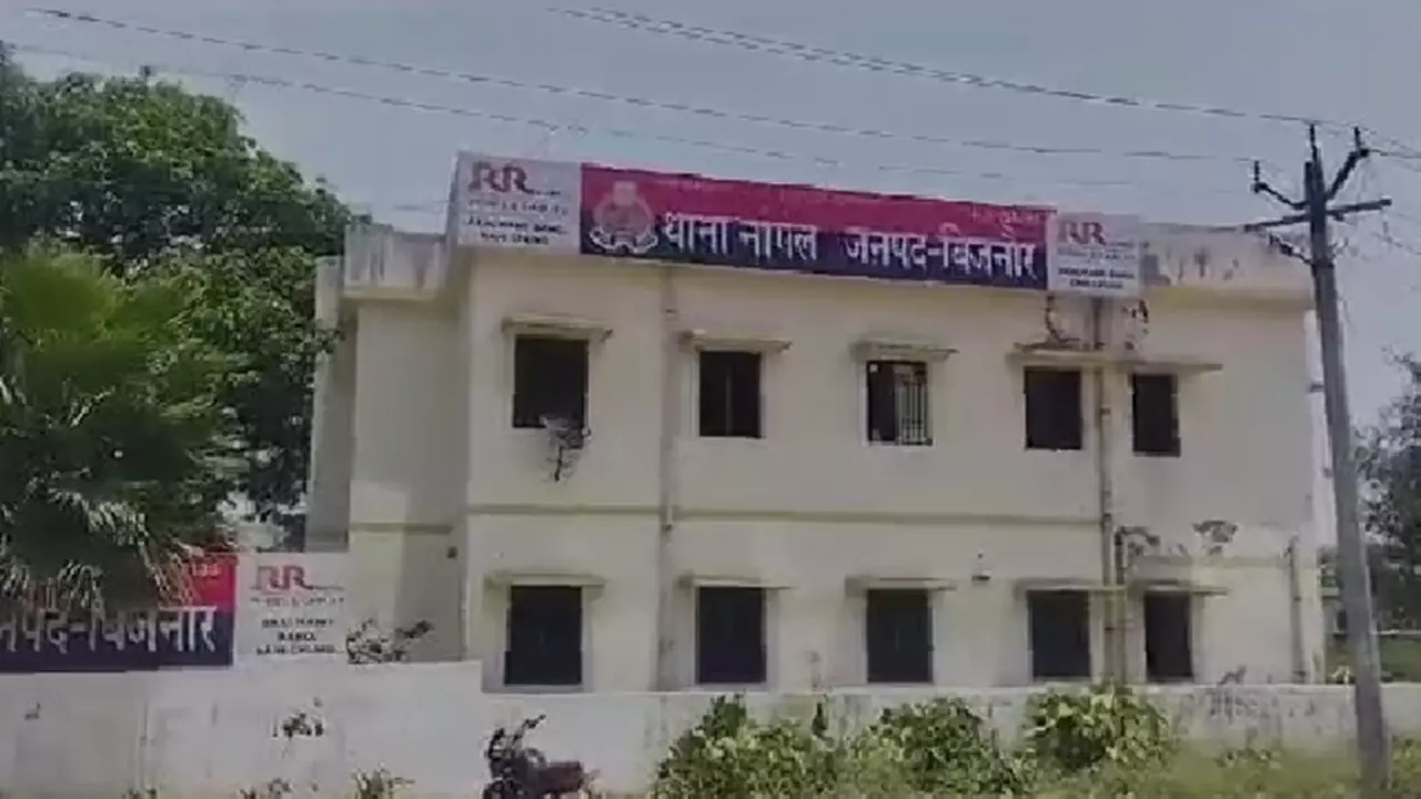 Bijnor News