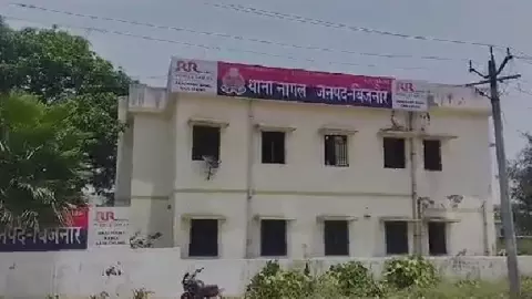 Bijnor News