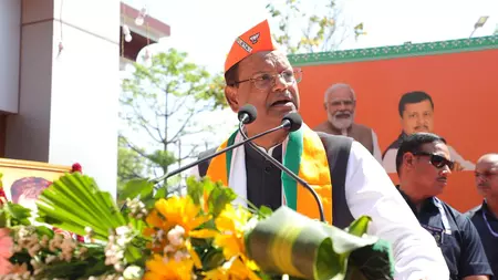 BJP foundation day 2026