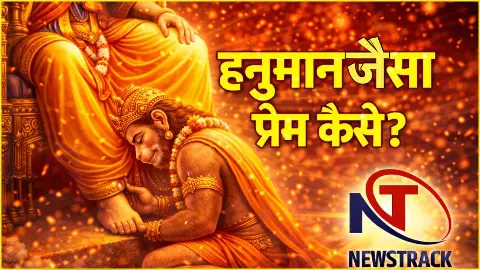 Hanuman Jayanti