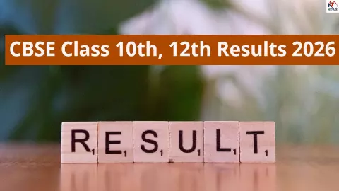 CBSE 10th 12th Board Results 2026 CBSE 10th 12th Board Results 2026